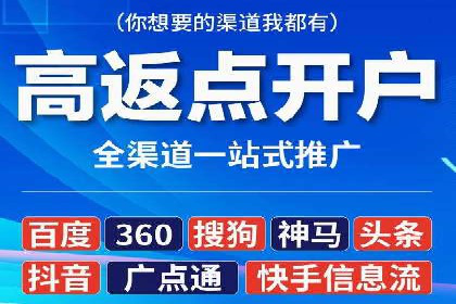 某行业SEM托管公司操作实例：提升广告ROI的秘诀