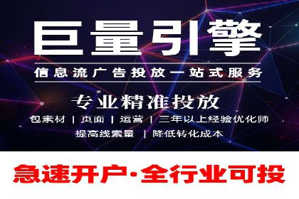 揭秘百度推广费用：从零到一的营销策略