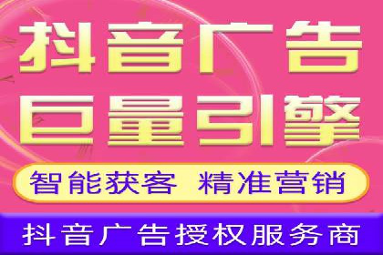百度竞价广告收费策略及成功案例